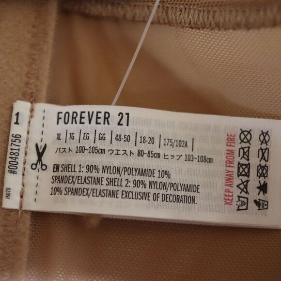 Forever 21 Chocolate and Sand Corset Bralette XL - Picture 4 of 10